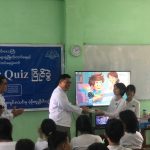 ရန်ကုန်တိုင်းဒေသကြီးကွန်ပျူတာဝါသနာရှင်အသင်းအနေဖြင့် ကျောင်းစာကြည့်တိုက်များဖွံ့ဖြိုးတိုးတက်ရေးနှင့် စာဖတ်ရှိန်မြှင့်တင်ရေးပွဲတော်တွင် ပူးပေါင်းပါဝင်မှု